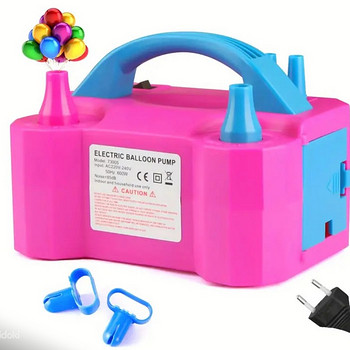 Õhupallipump elektriline