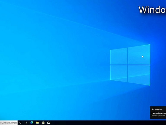 Windowsi uuesti installimine Tallinnas - kiire ja kvaliteetne!