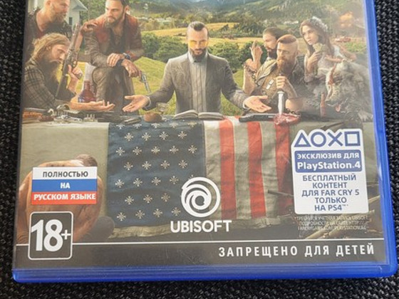 FarCry 5
