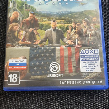 FarCry 5