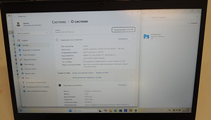 Ноутбук Lenovo IdeaPad L340 + зарядка (5 фото из 5)