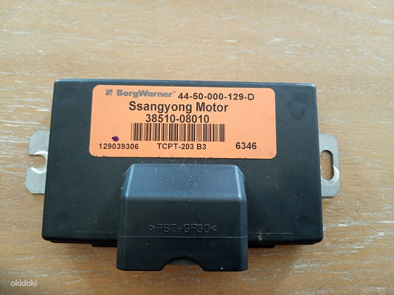 SsangYong automaatkäigukasti juhtplokk
