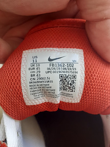 NIKE (2 foto / 5)