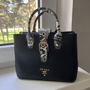 Kott Prada mitteoriginaalne