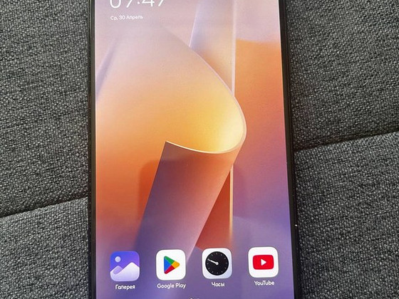 Redmi note 12 Pro+ 5g 16/256gb