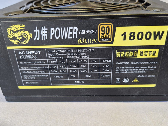 Toiteplokid (PSU) 1800w, 1600w