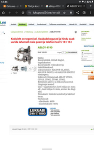 ЗАМОК ABLOY 4190 ЛЕВЫЙ И ПРАВЫЙ, Смотрите фотографии! (2 фото из 9)