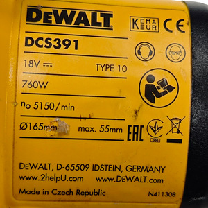 Циркулярная пила Dewalt DCS391 + аку 2Ah (4 фото из 5)