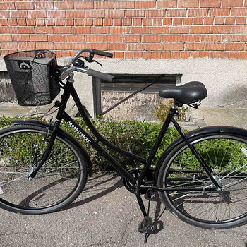 Велосипед (Progressbike)