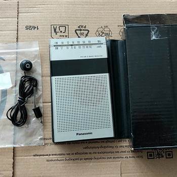 Panasonic RF-032