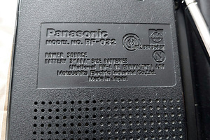 Panasonic RF-032 (4 foto / 10)