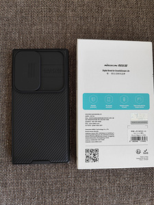 Kaitseümbris NILLKIN jaoks SAMSUNG GALAXY S24 ULTRA (1 foto / 4)