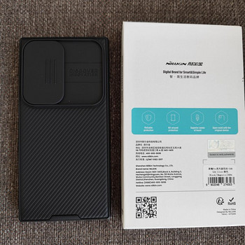 Защитный чехол NILLKIN для SAMSUNG GALAXY S24 ULTRA