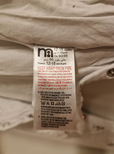Kombe voodriga MOTHERCARE (3 foto / 3)