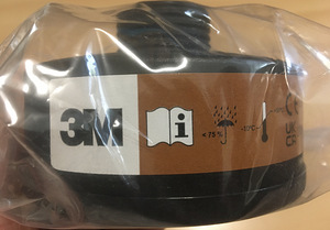 Filter 3M Scottt (8 foto / 8)