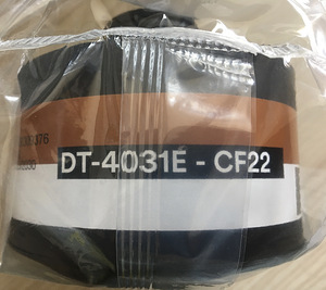Filter 3M Scottt (6 foto / 8)