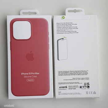 Apple iPhone 15 Pro Max Silicone Case with Magsafe