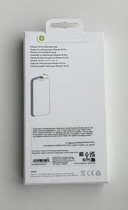 Apple iPhone 15 Pro Silicone Case with Magsafe (7 фото из 7)