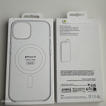 Apple iPhone 15 Silicone Case with Magsafe