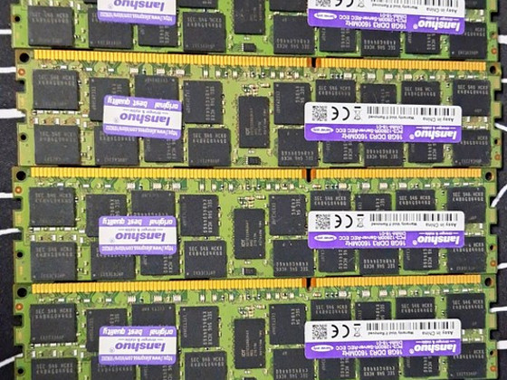 DDR3 operatiivmälu 16GB