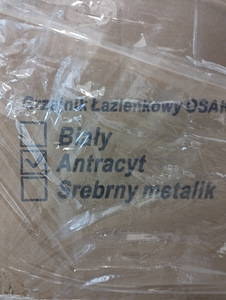 Полотенцесушитель (6 фото из 8)