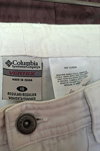 Columbia kärbitud püksid (hiinast) (2 foto / 3)