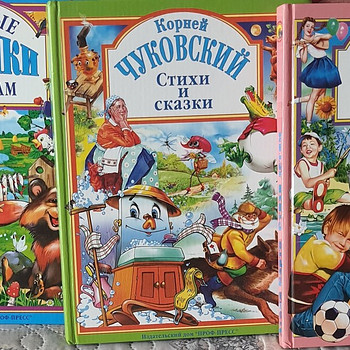 Книги
