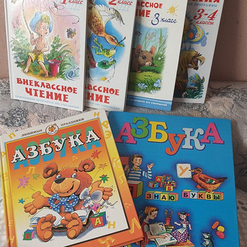 Книги