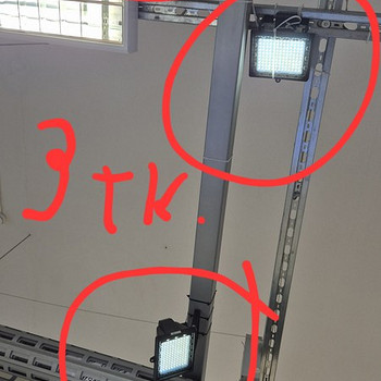LED светильник 130 LED черный, 8W, 3 штуки. 220-240V.