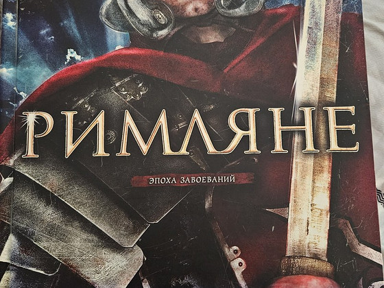 Книга