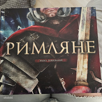Книга