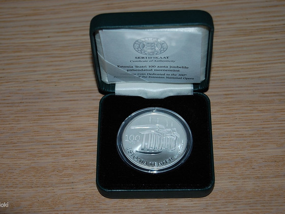 Эстонская серебряная памятная монета 100 крон 2006, театр Es