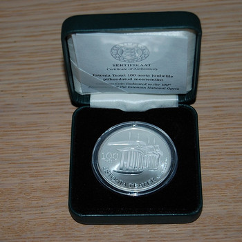 Эстонская серебряная памятная монета 100 крон 2006, театр Es