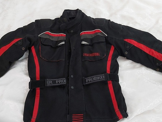 Куртка Probiker