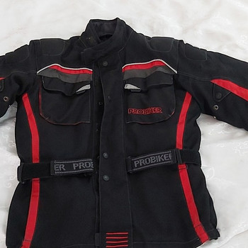 Куртка Probiker