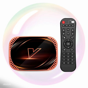 IPTV box ja +3500kanalid