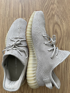 Adidas Yeezy Boost 350 V2 Sesame R (1 foto / 4)