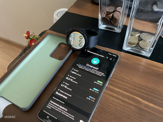 Samsung Galaxy S20 Ultra 5G / Galaxy Watch 4 Classic 46mm