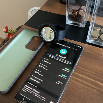 Samsung Galaxy S20 Ultra 5G / Galaxy Watch 4 Classic 46mm