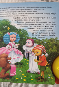 Книги (2 фото из 2)