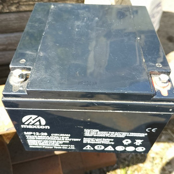 Аккумулятор 26ah