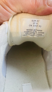 Nike tossud (1 foto / 9)