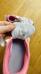Nike tossud (8 foto / 9)