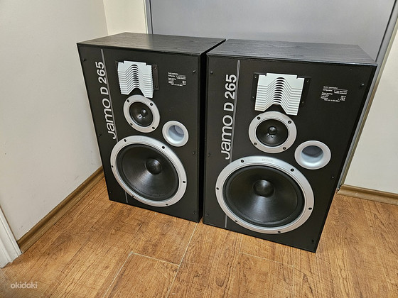 Jamo D 265 C Hifi напольные колонки 12 дюймов бас