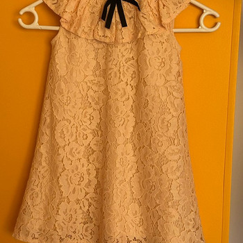 RIVER ISLAND KLEIT - 98