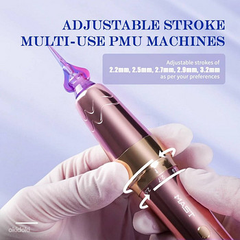 UUS MAST P60 PÜSIMEIGI MASIN - PMU PLIIATS - MAKEUP