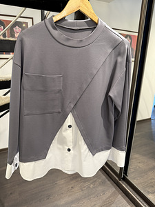 Kostüüm (kampsun + püksid) XS-S (3 foto / 3)