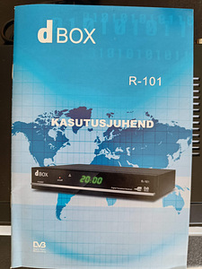 Digiboks (1 foto / 3)