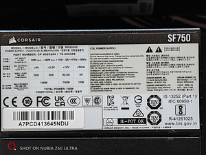 Corsair SF750 750W 80+ Platinum SFX (2 foto / 2)