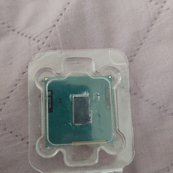 Intel Core i7-3610QM